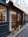 Boulangerie et Café Main Mano
